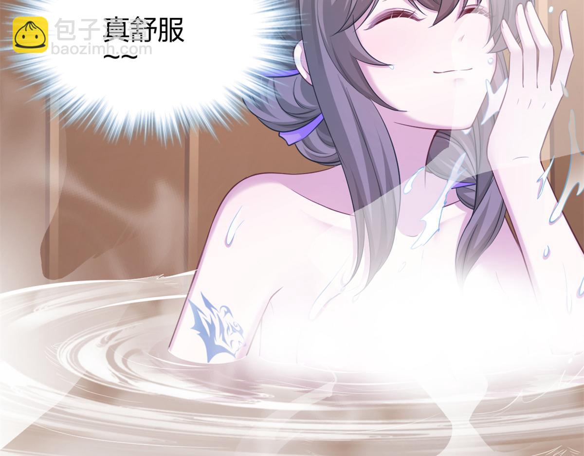 352(1/3)-第354话