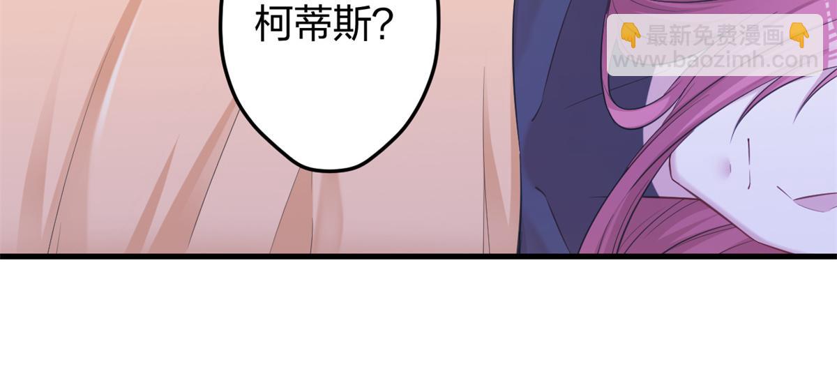 352(1/3)-第354话