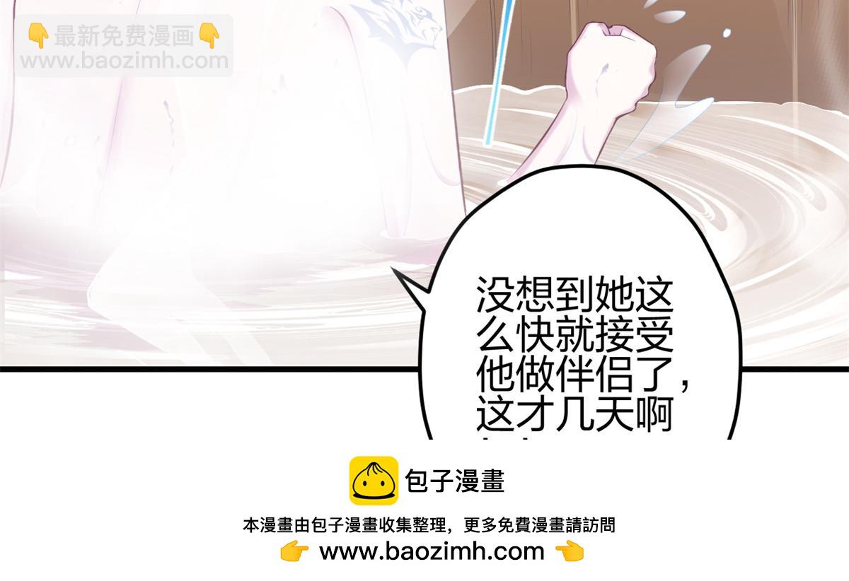 352(1/3)-第354话