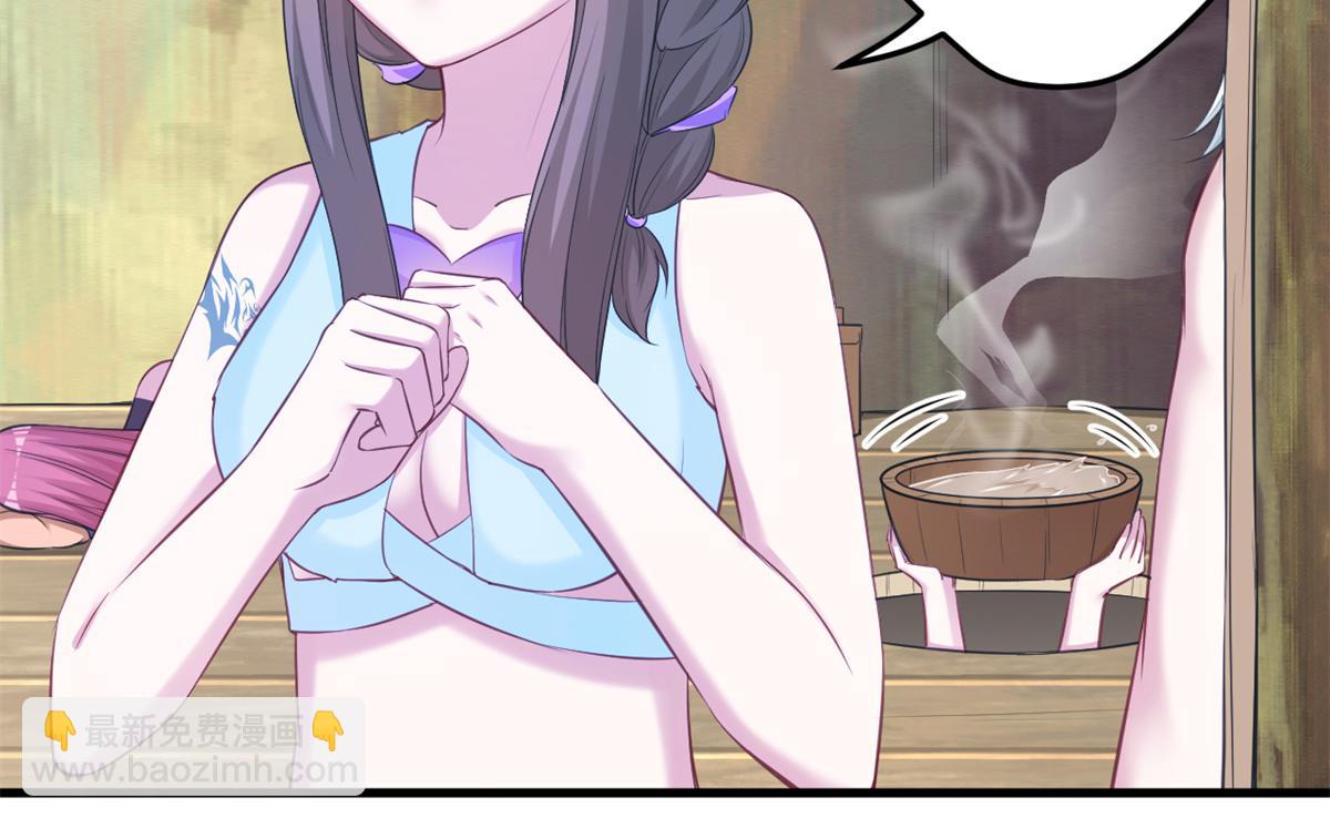 352(1/3)-第354话