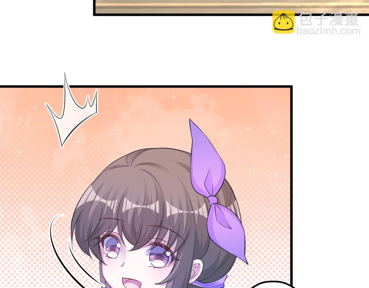 352(1/3)-第354话