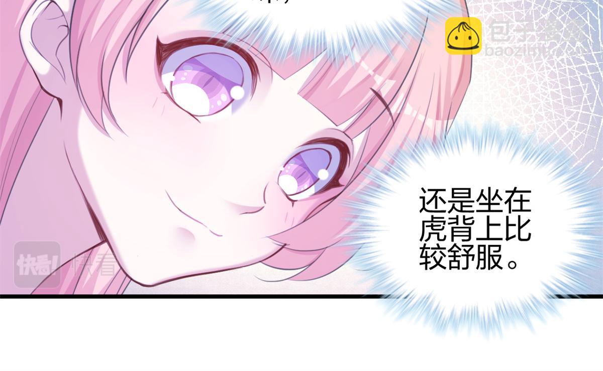 354(1/2)-第356话