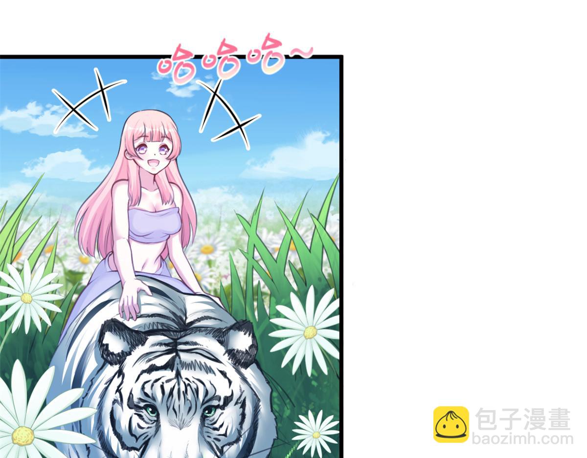 354(1/2)-第356话