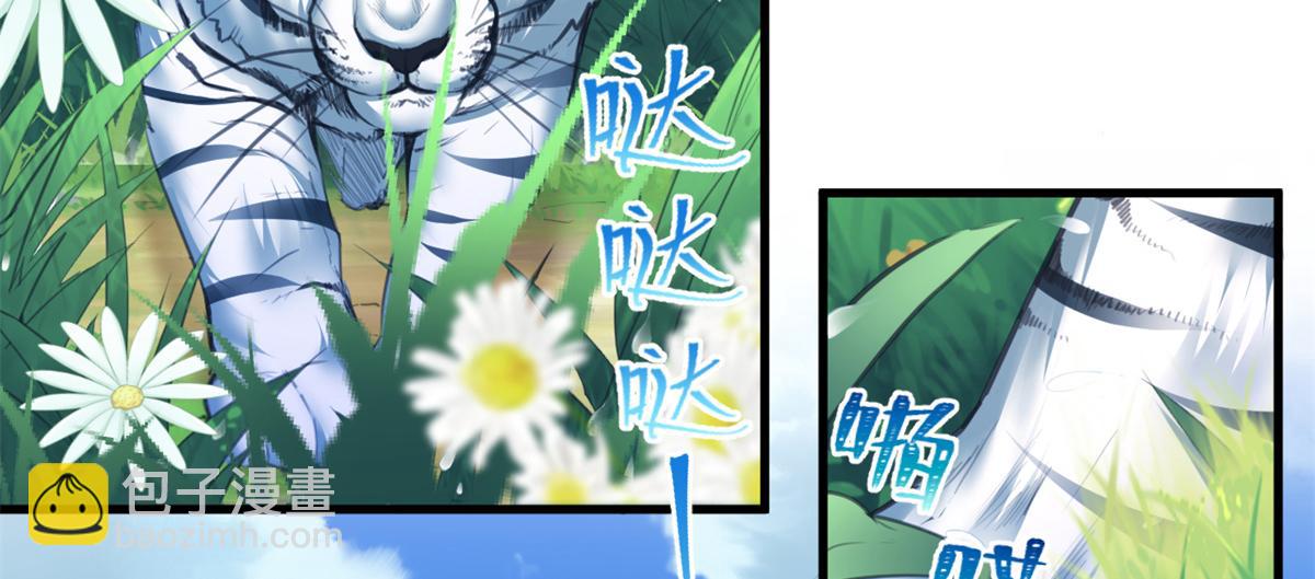 354(1/2)-第356话