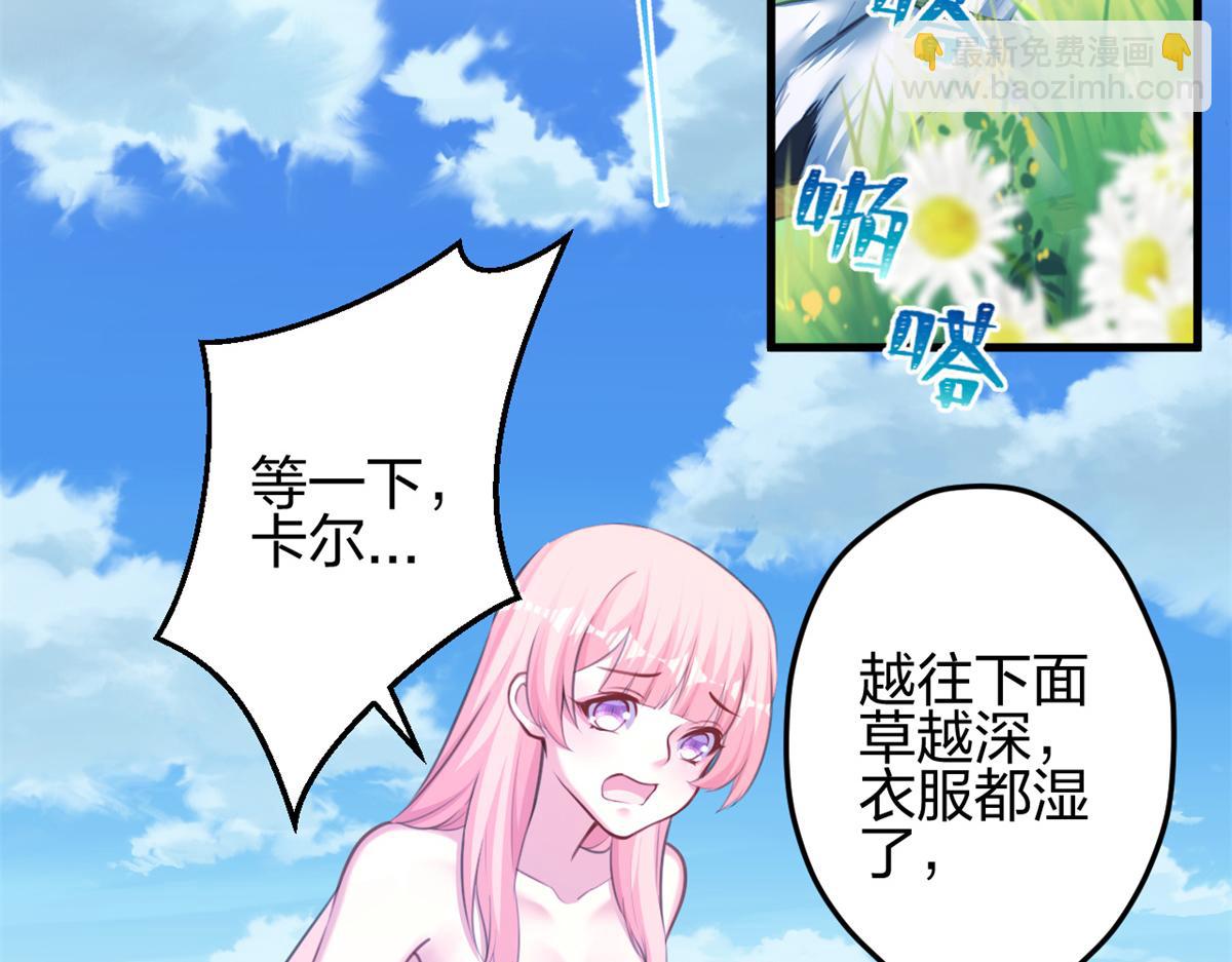 354(1/2)-第356话