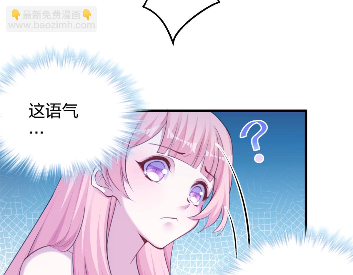 354(1/2)-第356话