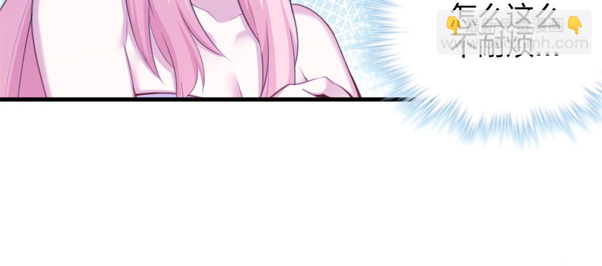 354(1/2)-第356话