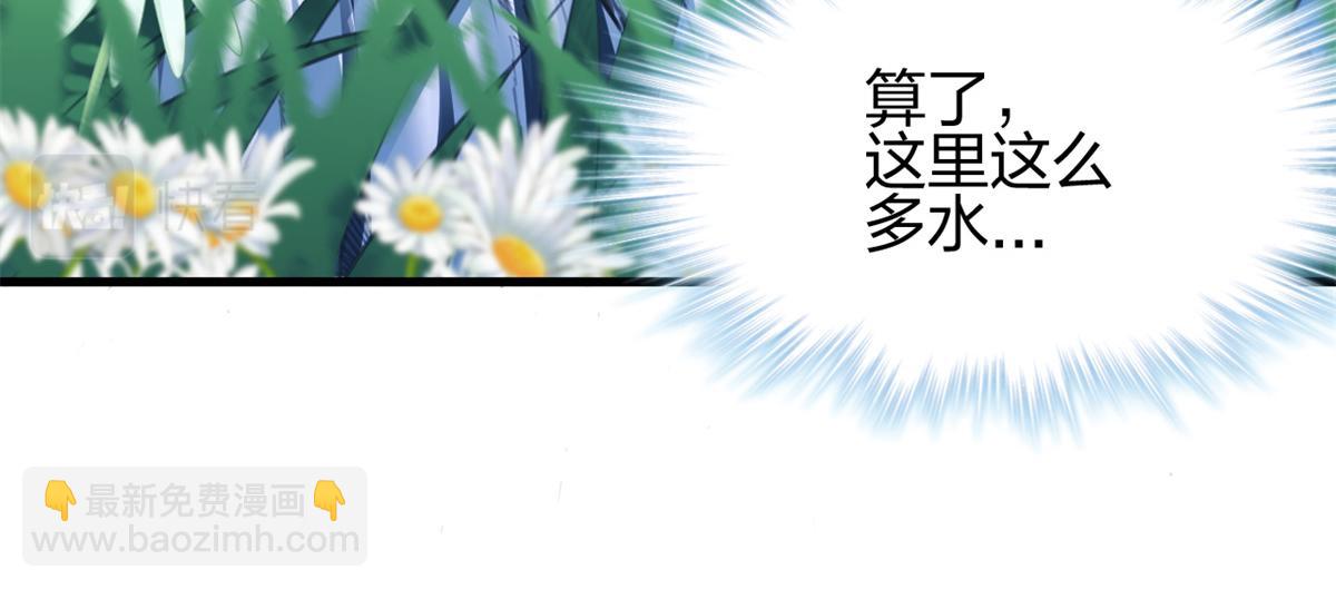 354(1/2)-第356话