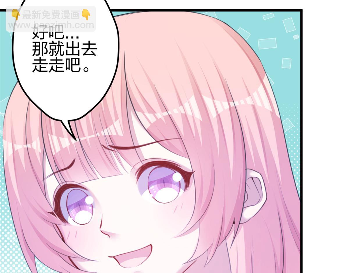 354(1/2)-第356话