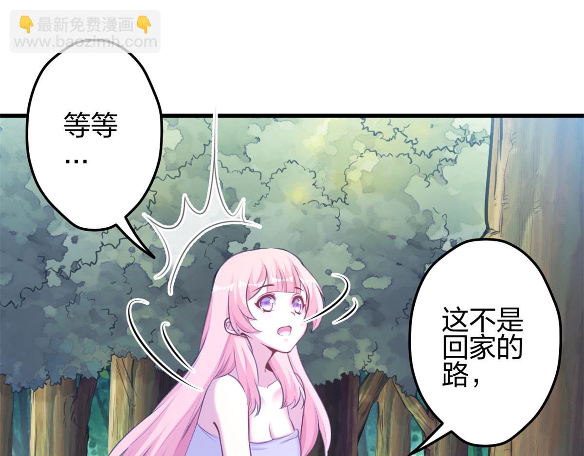 354(1/2)-第356话