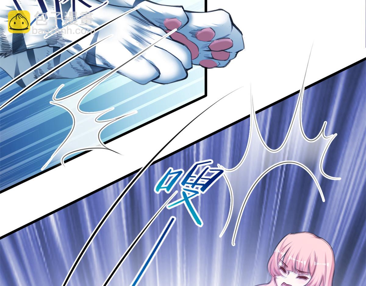 354(1/2)-第356话