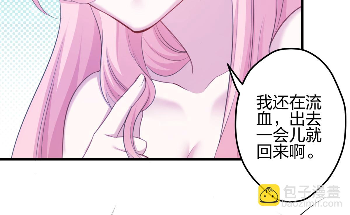 354(1/2)-第356话
