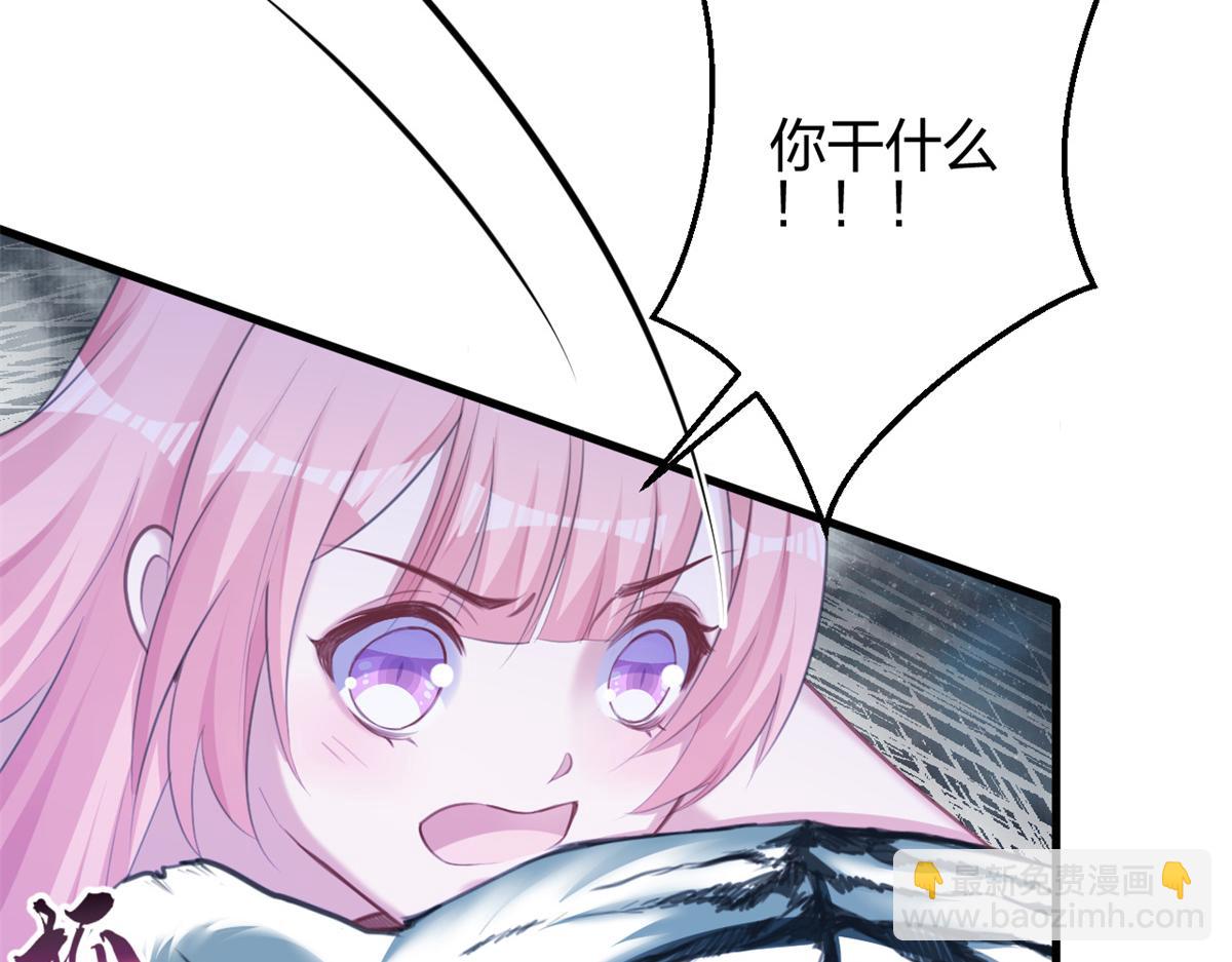 354(1/2)-第356话