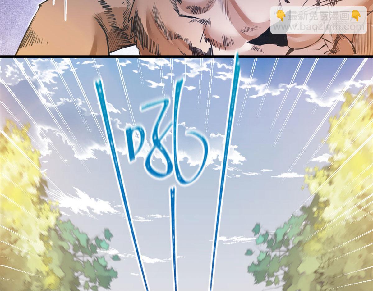 356(1/3)-第358话