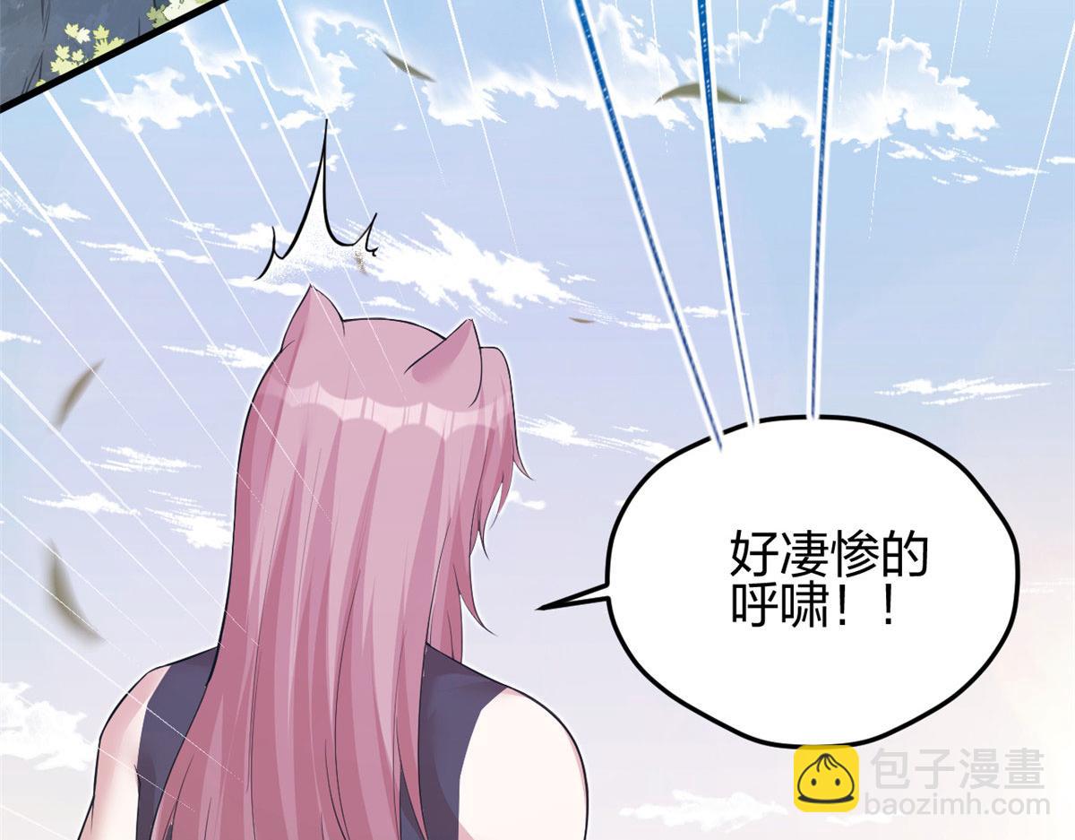 356(1/3)-第358话