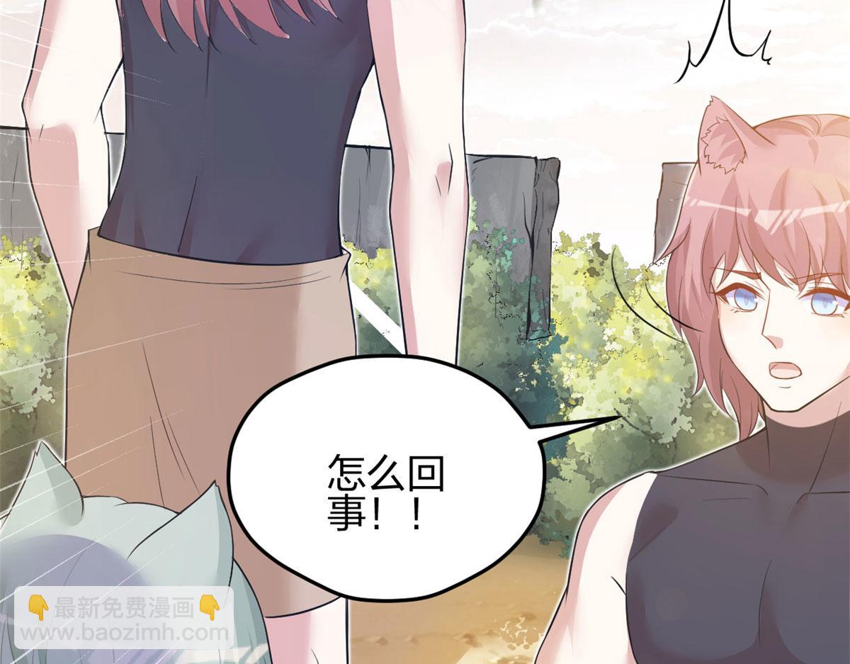 356(1/3)-第358话