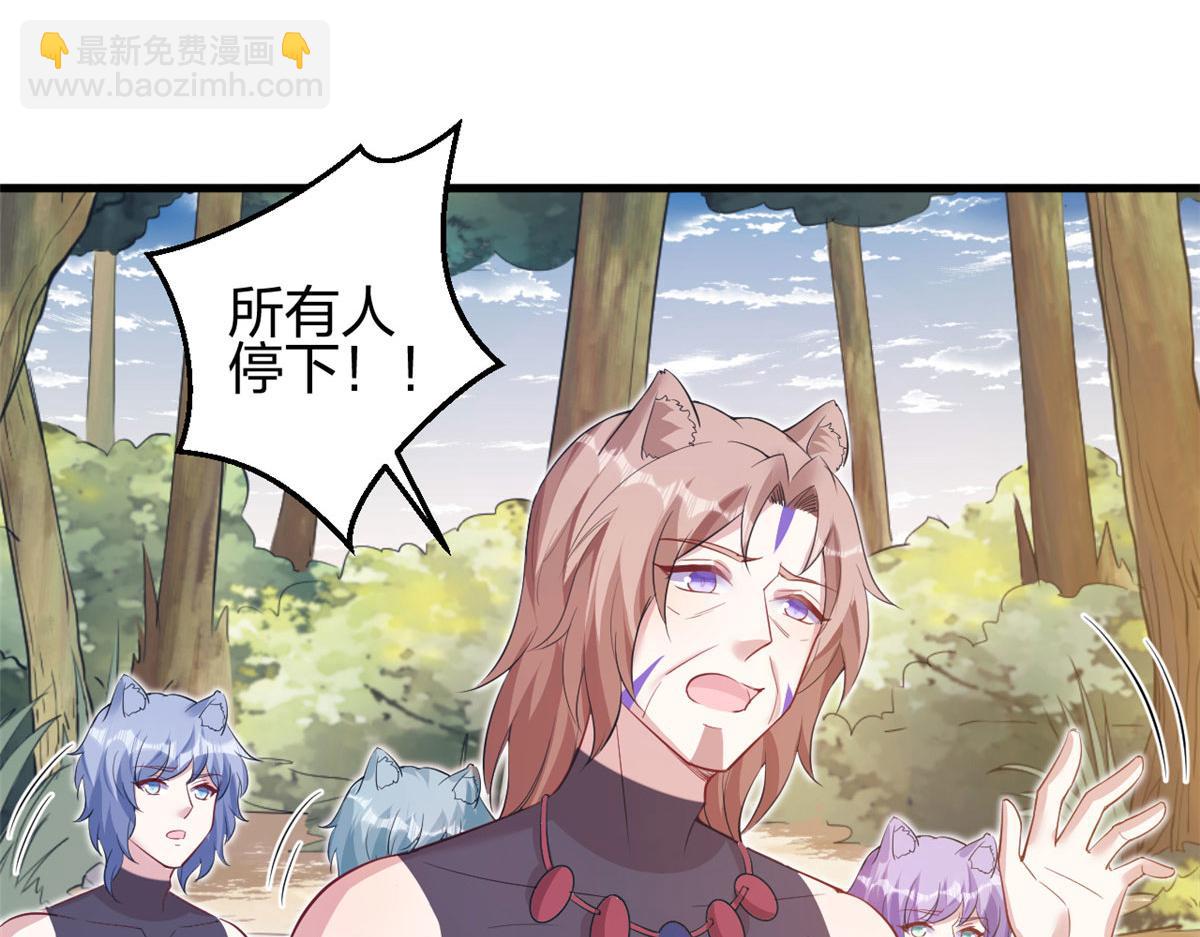 356(1/3)-第358话