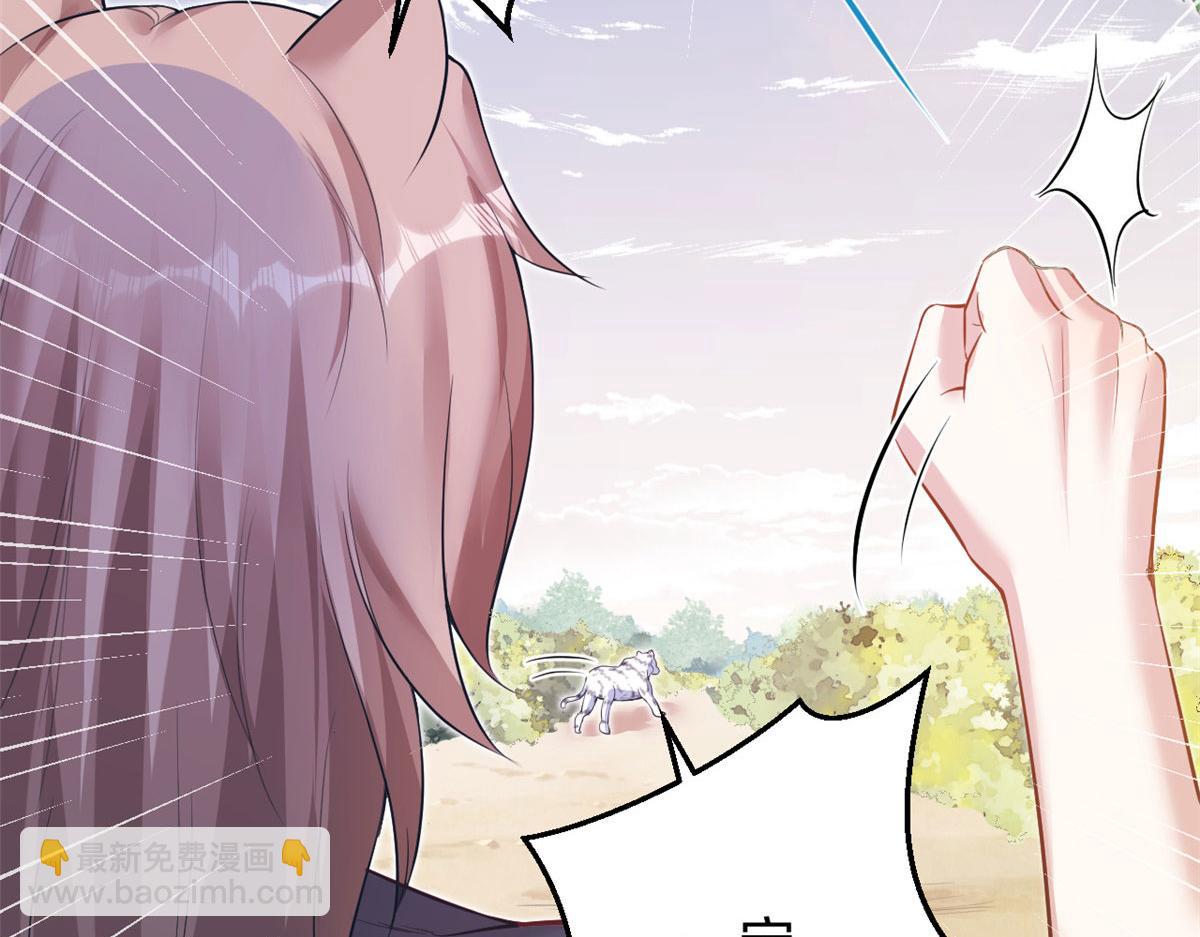 356(1/3)-第358话