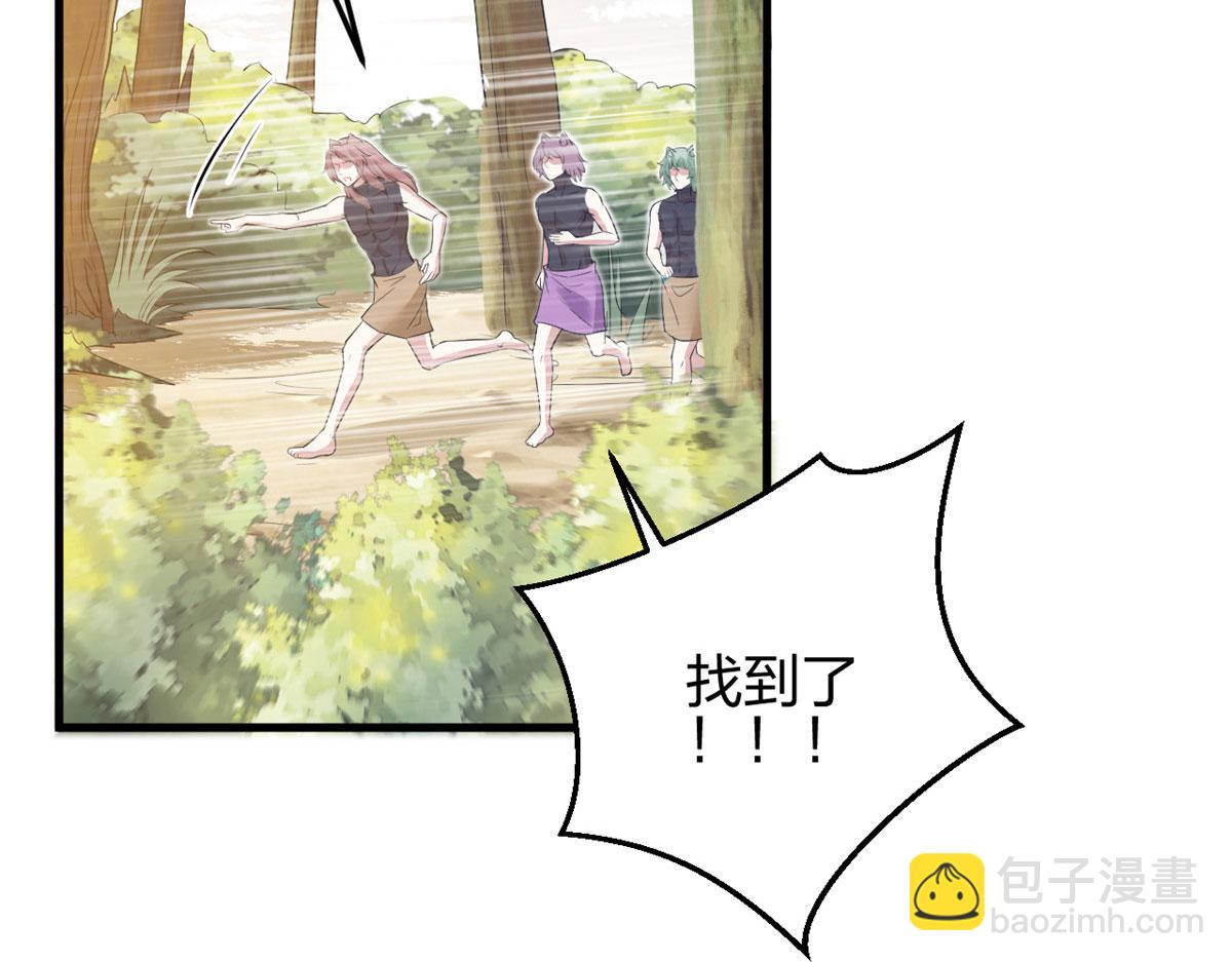 356(1/3)-第358话