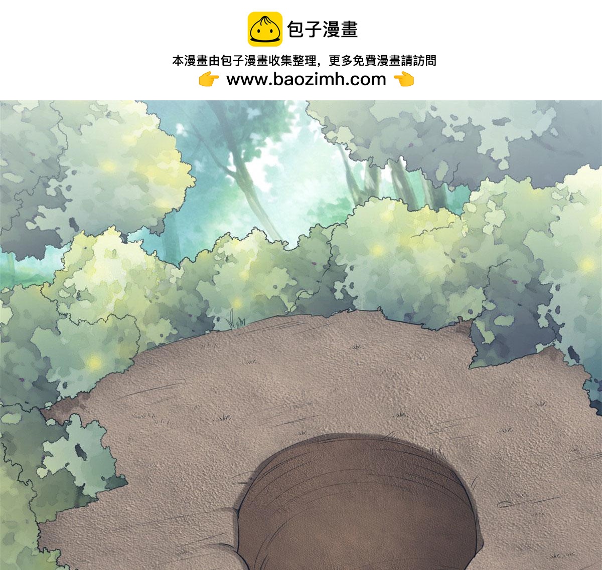 358(1/2)-第360话