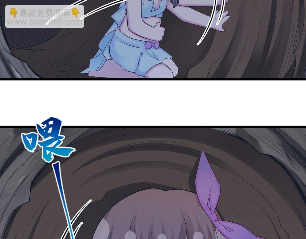 358(1/2)-第360话