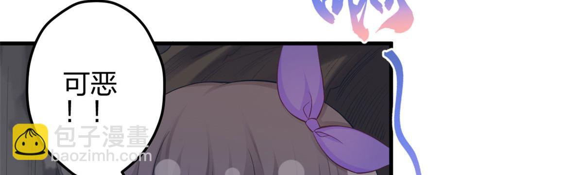 358(1/2)-第360话