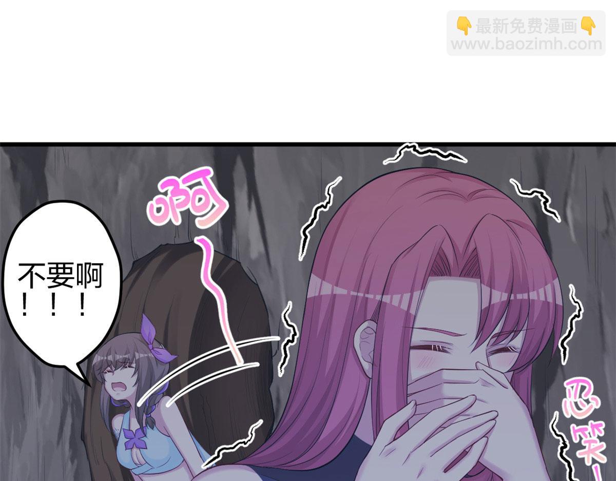 358(1/2)-第360话
