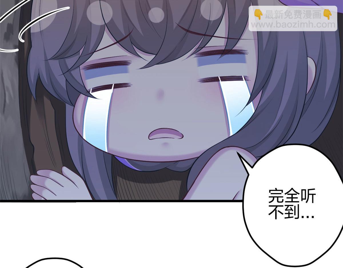 358(1/2)-第360话