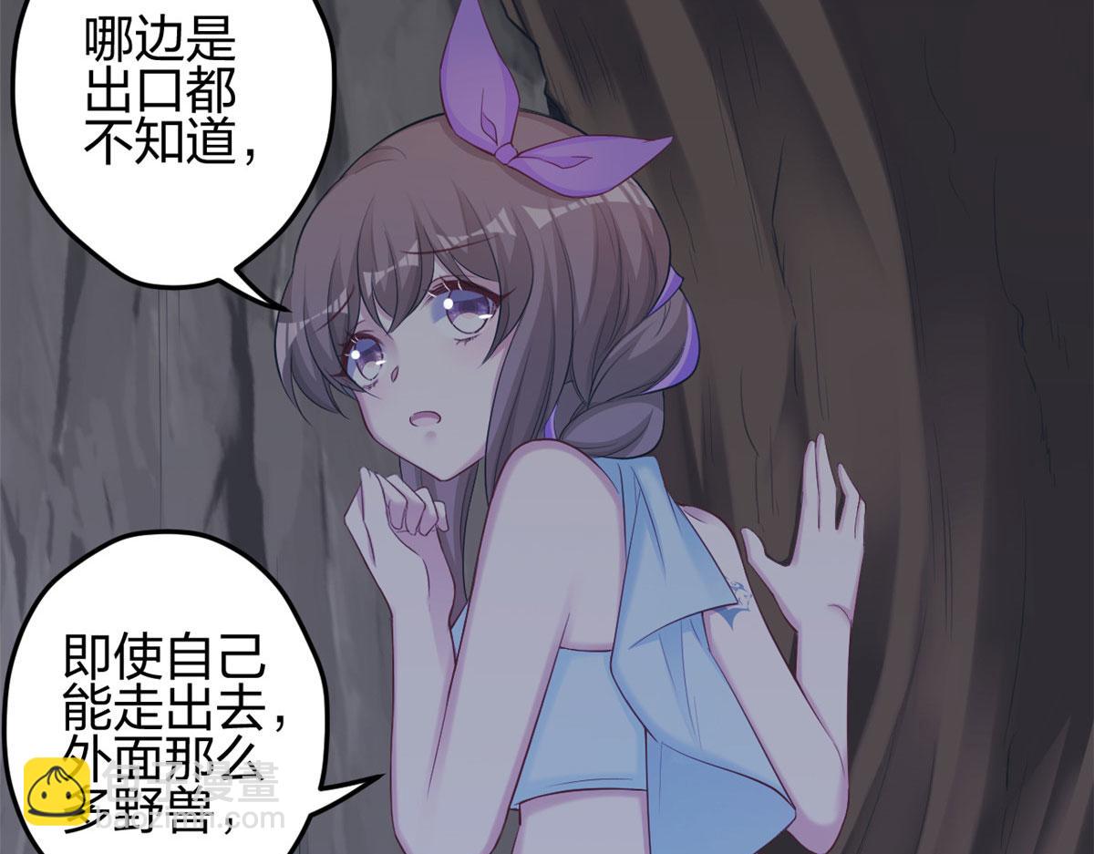 358(1/2)-第360话