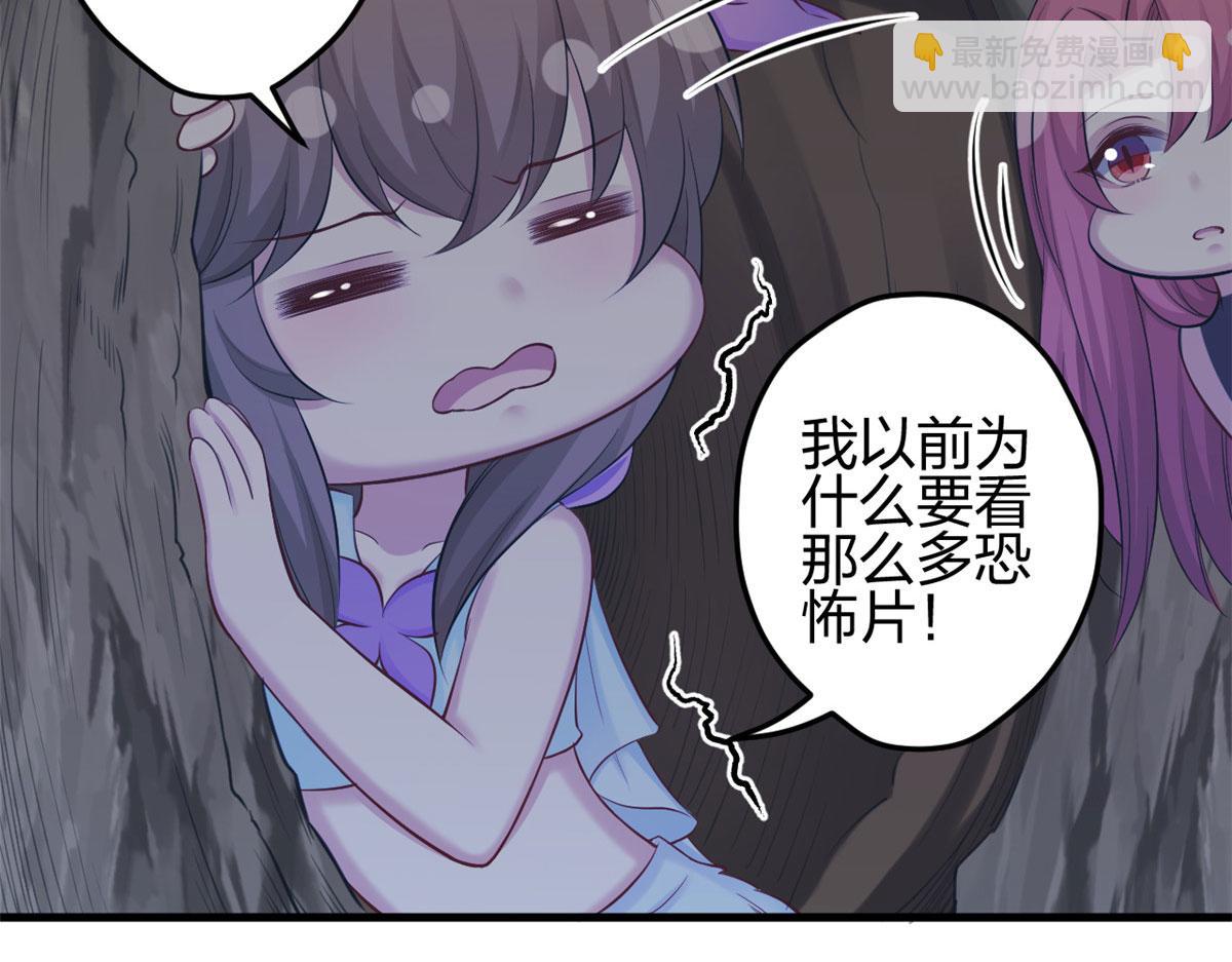 358(1/2)-第360话