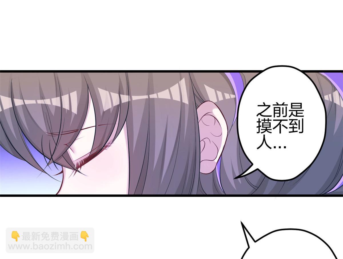 358(1/2)-第360话