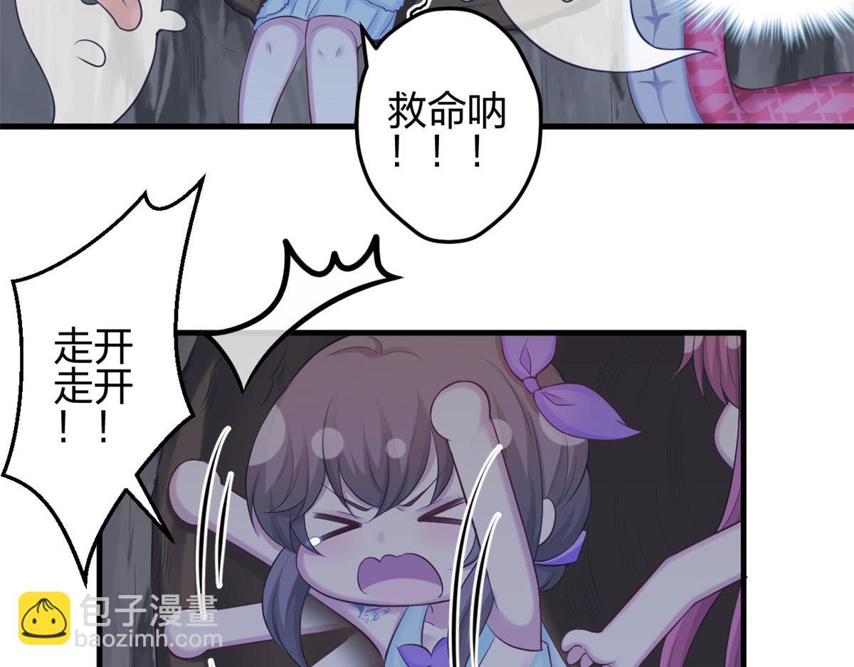 358(1/2)-第360话