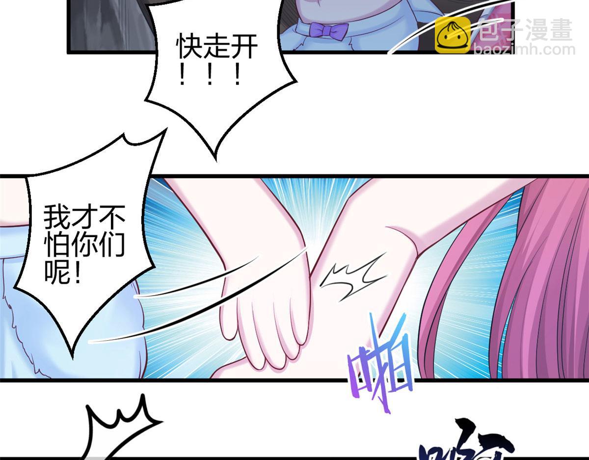 358(1/2)-第360话