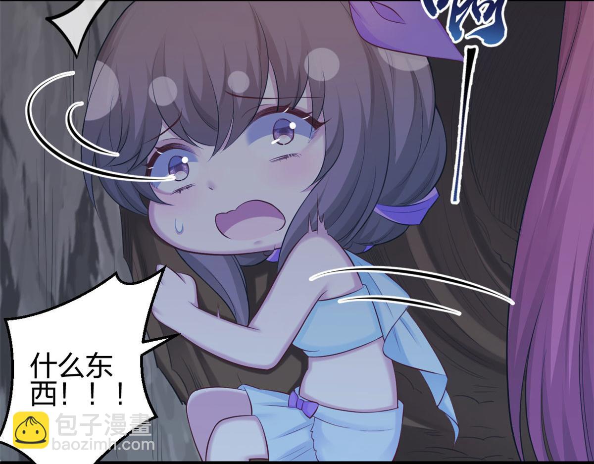 358(1/2)-第360话