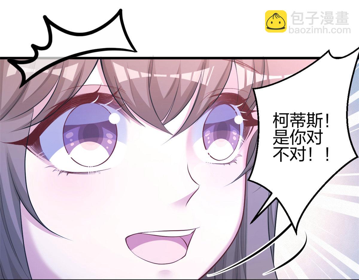 358(1/2)-第360话