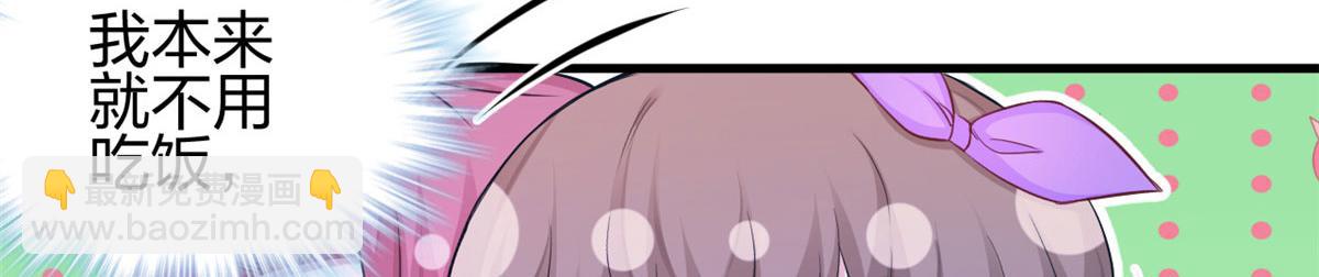 358(1/2)-第360话