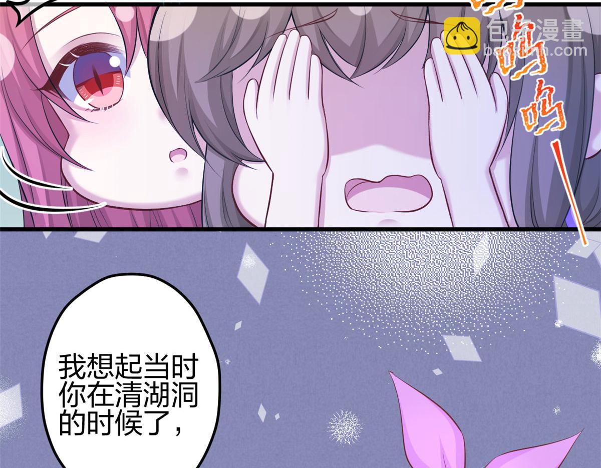 358(1/2)-第360话
