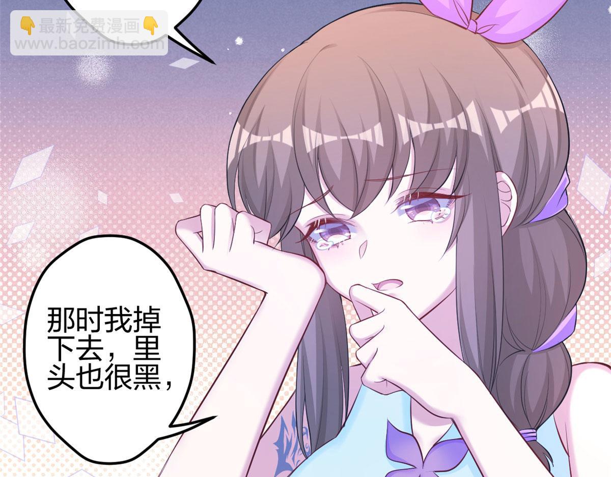 358(1/2)-第360话