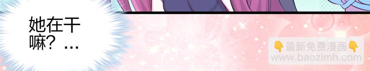 358(1/2)-第360话