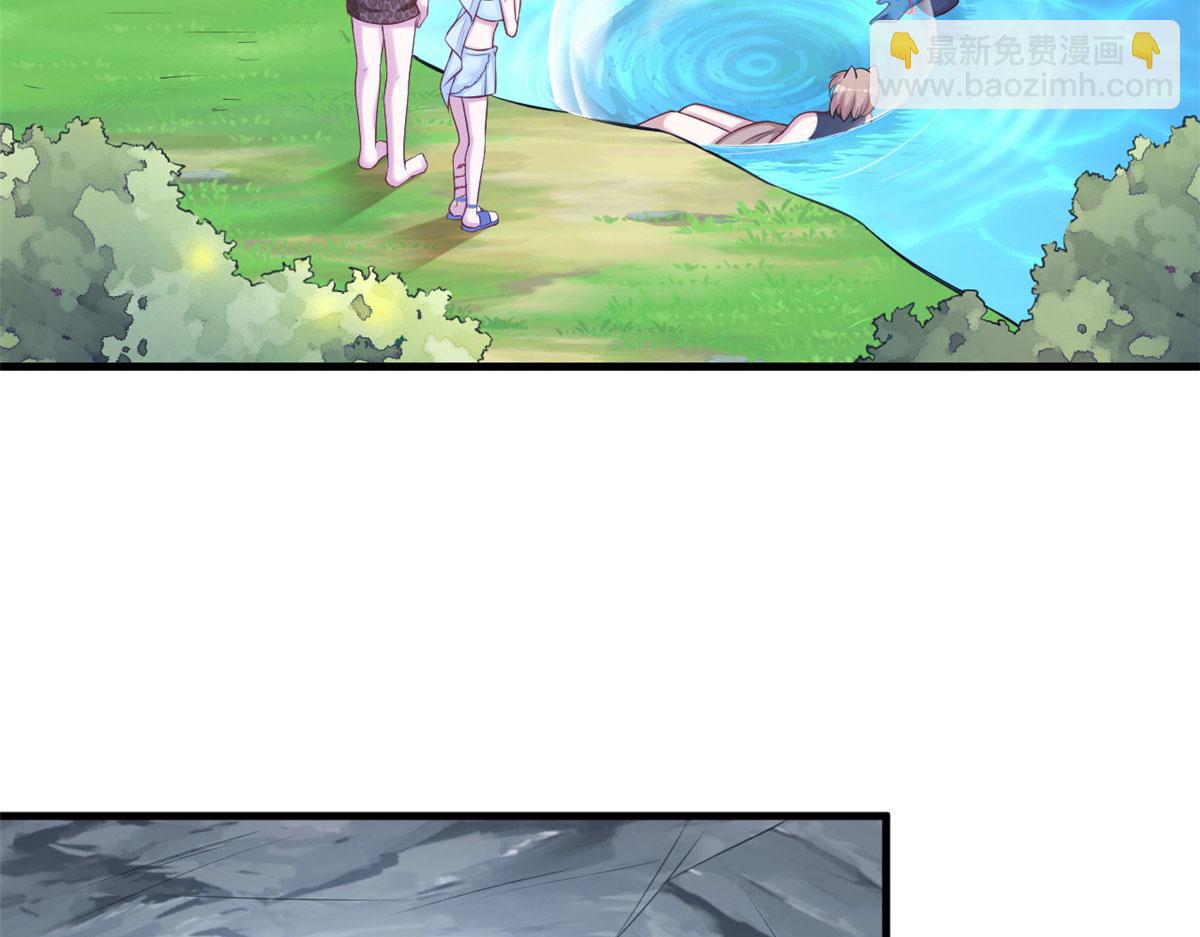 360(1/2)-第362话