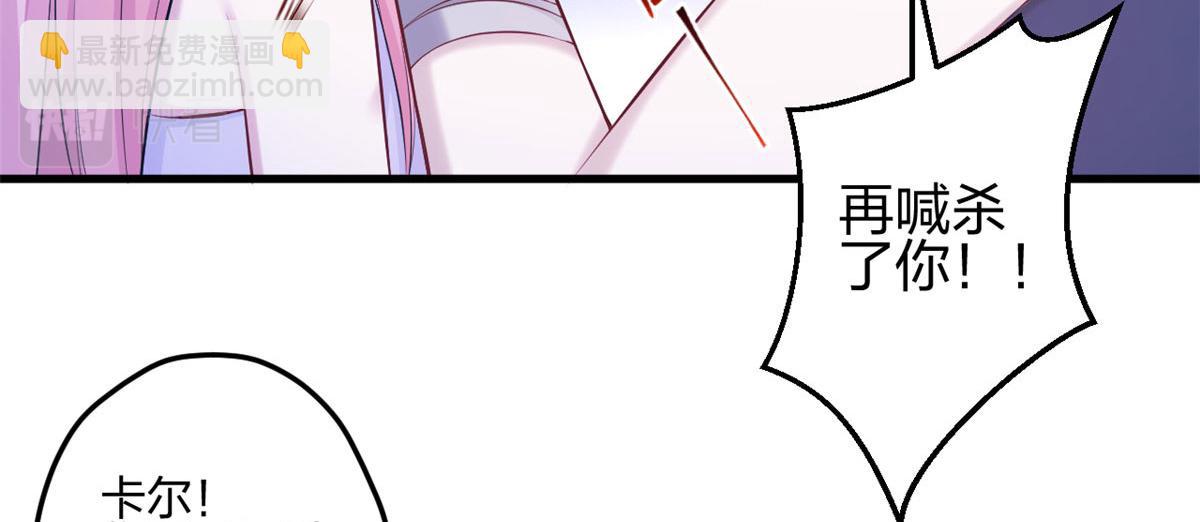 362(1/2)-第364话