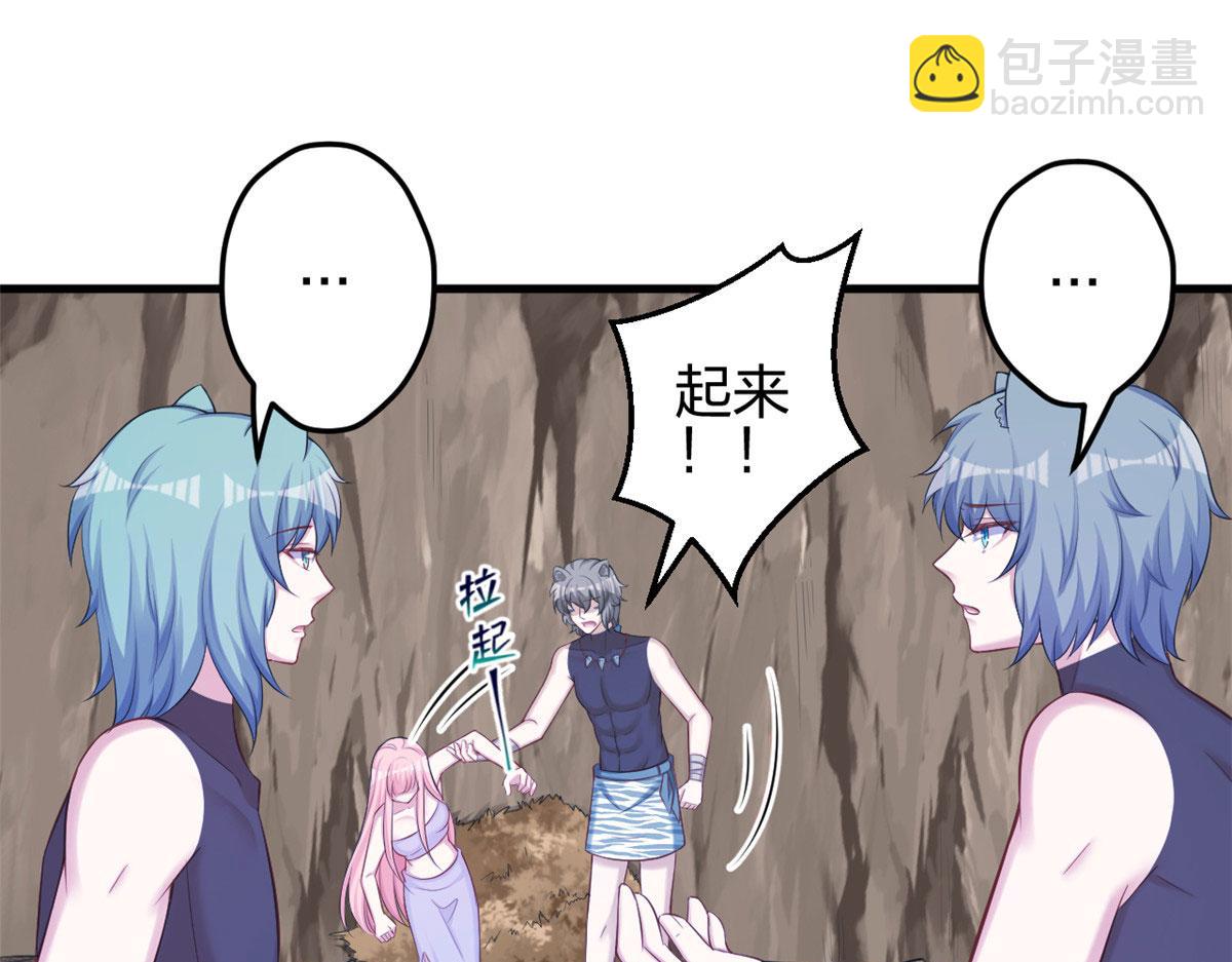 362(1/2)-第364话