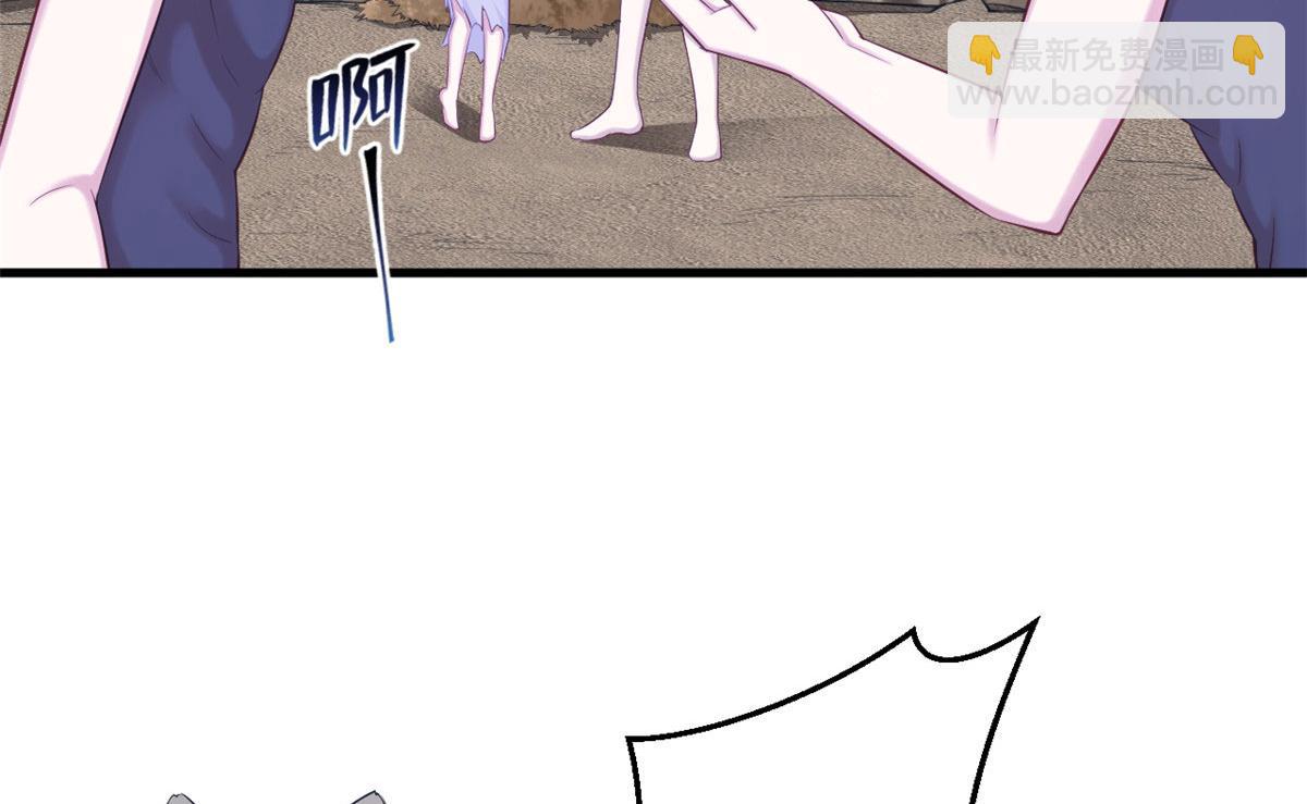 362(1/2)-第364话