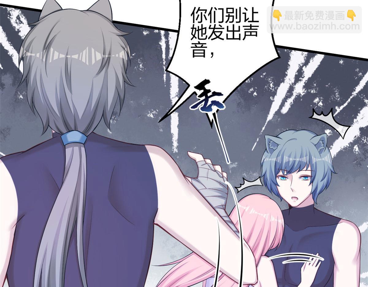 362(1/2)-第364话