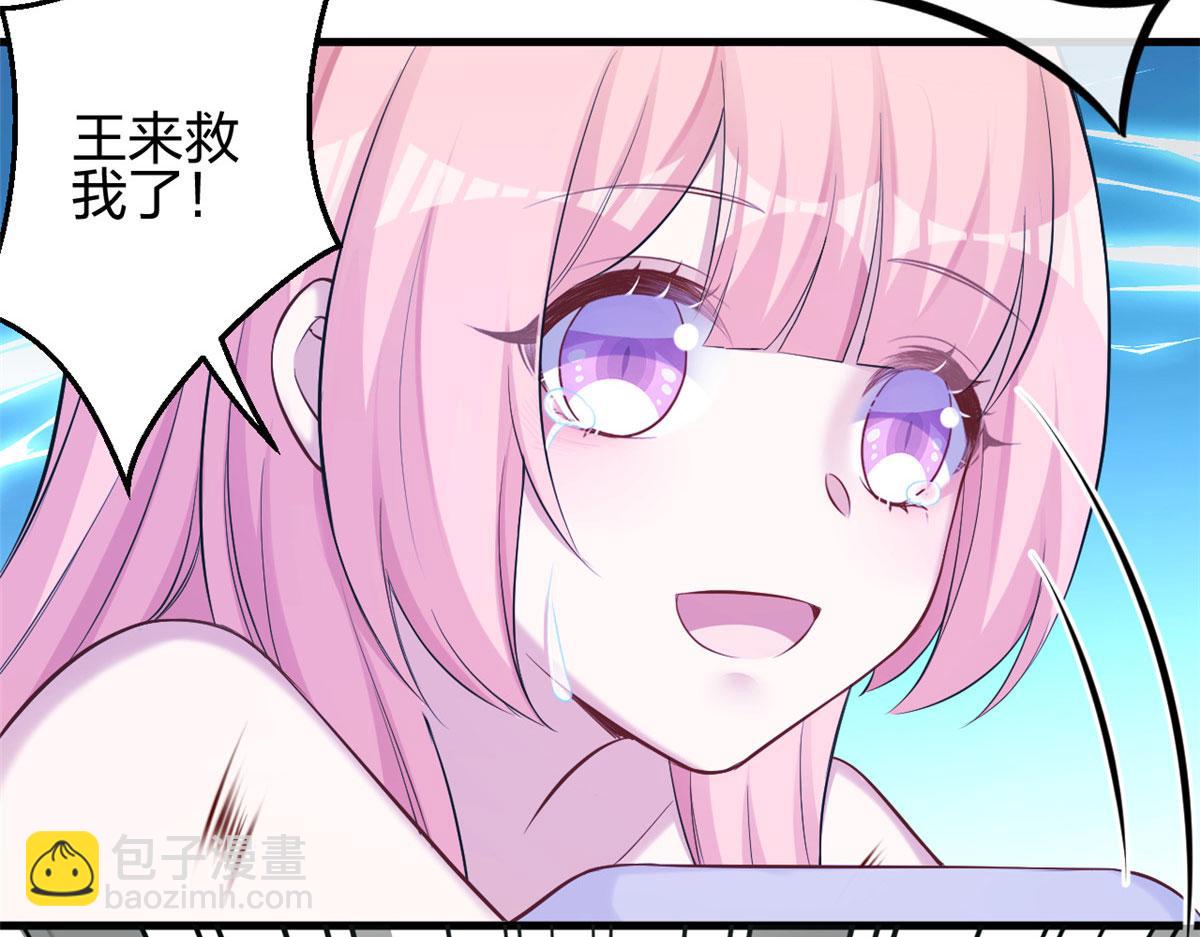 362(1/2)-第364话