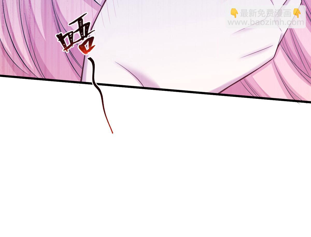 362(1/2)-第364话