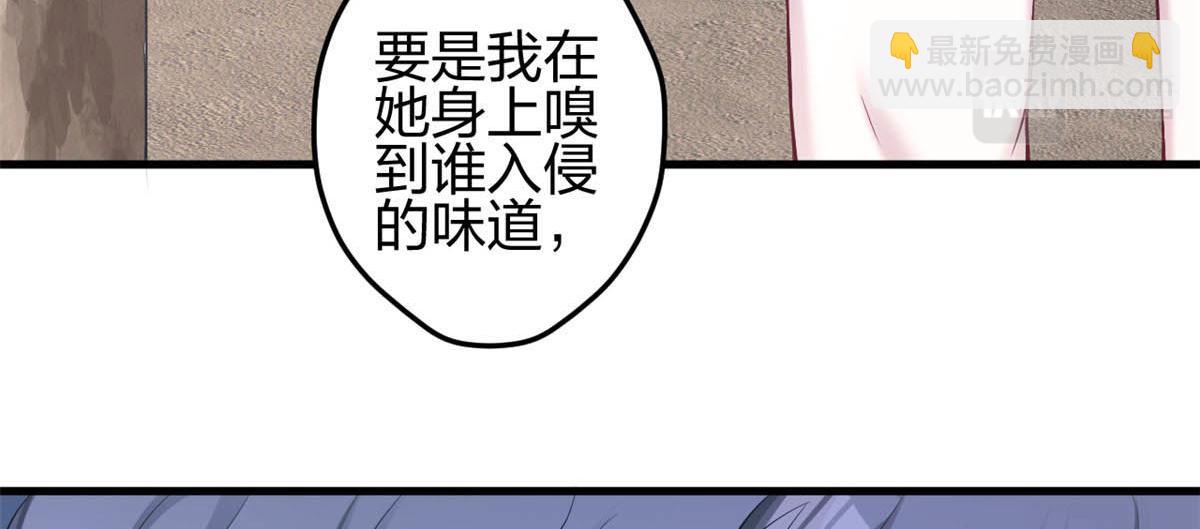 362(1/2)-第364话