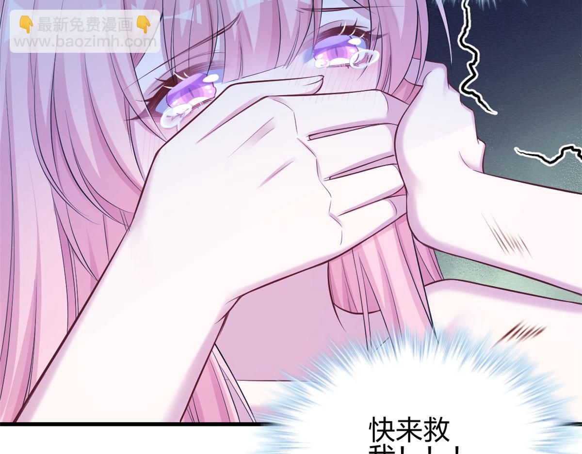 362(1/2)-第364话