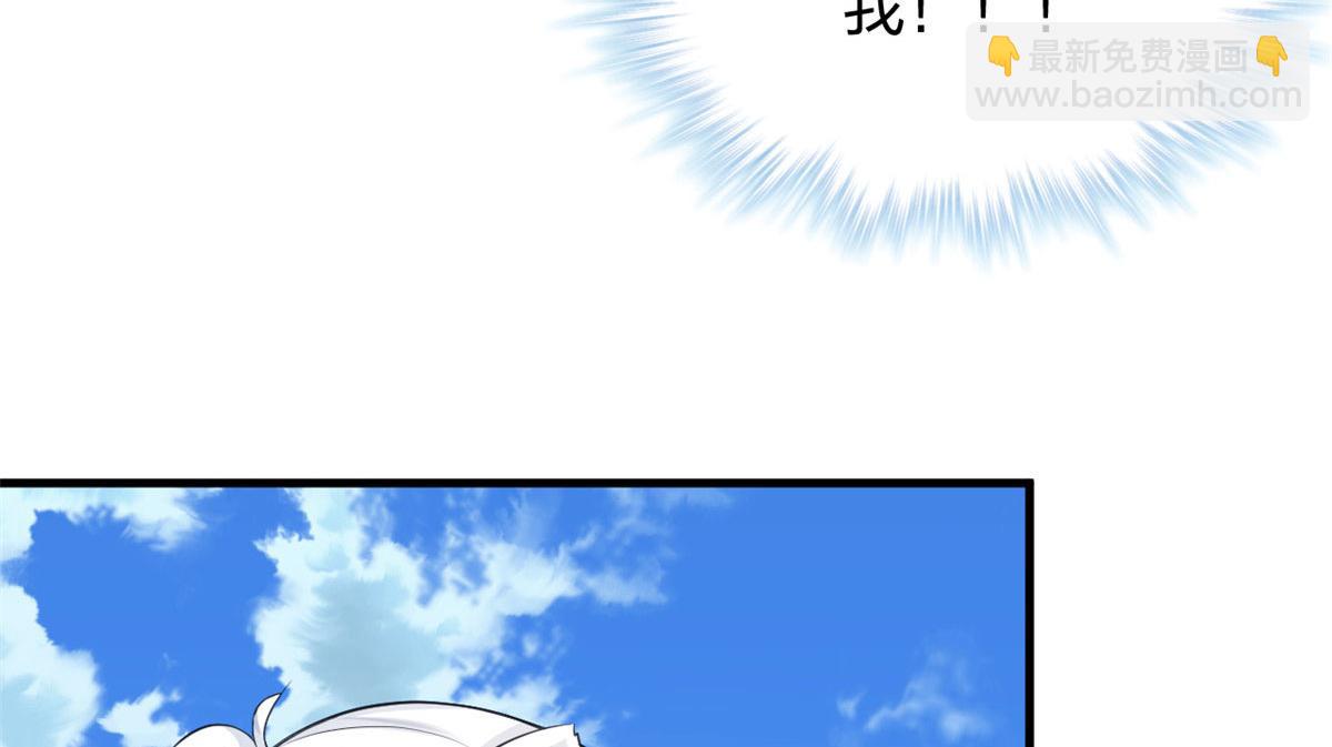 362(1/2)-第364话