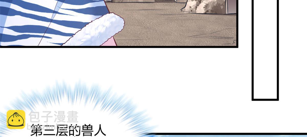 362(1/2)-第364话